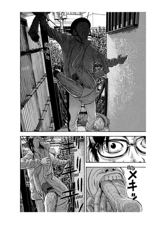 Illustration for article titled Here's Your First Look at the Badass Japanese Zombie Comic Everybody's Talking About